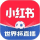 夸克