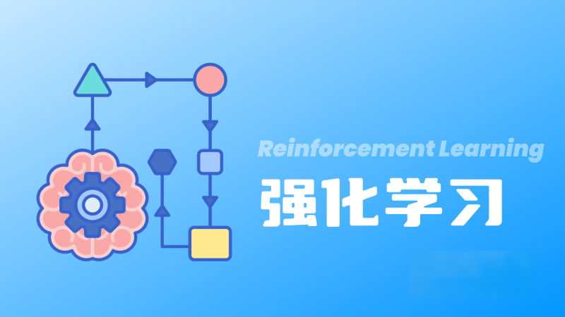 什么是强化学习Reinforcement Learning?定义、概念、应用和挑战 – AI百科知识