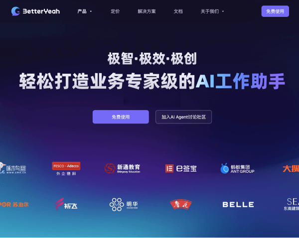 BetterYeah AI