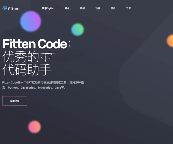 Fitten Code