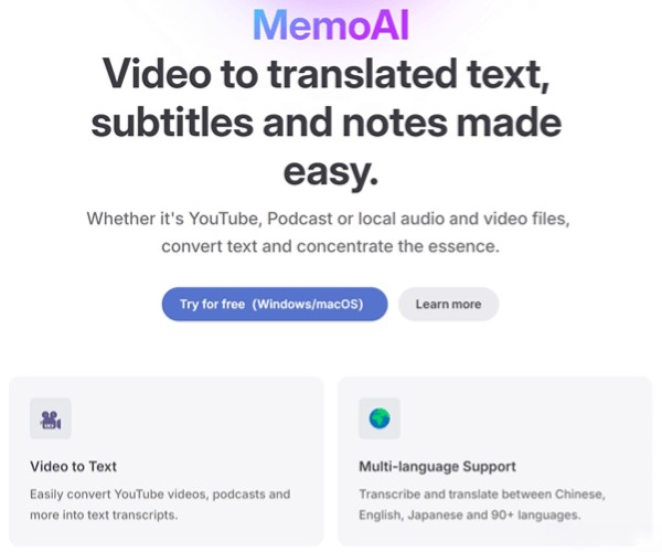 MemoAI